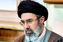 Khamenei