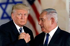 Trump Netanyahou