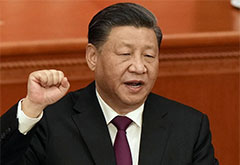 Xi