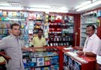Shop in Madras